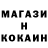 Метадон белоснежный KIPISH GG