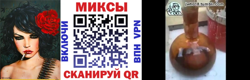 цены   Сафоново  blacksprut как войти  БУТИРАТ GHB 