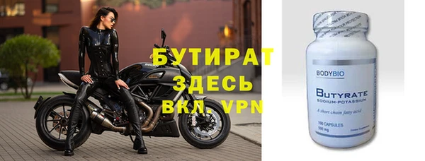 эйфоретик Арсеньев