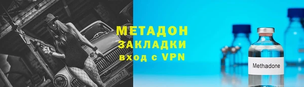 эйфоретик Арсеньев
