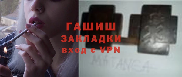 каннабис Майский