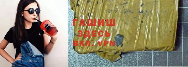 МДМА Балабаново