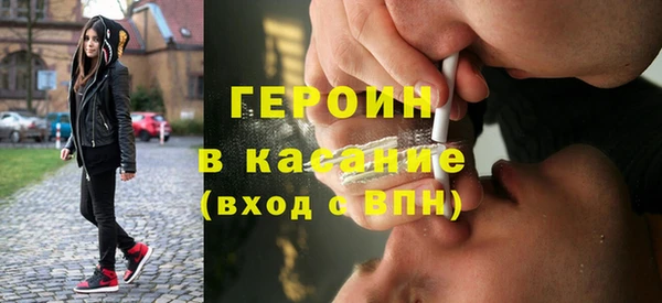 COCAINE Аркадак