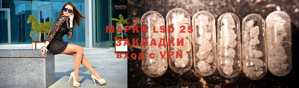 соль ск Баксан