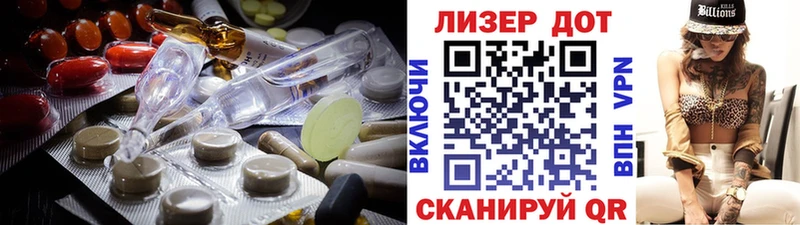 Лсд 25 экстази ecstasy  Сафоново 
