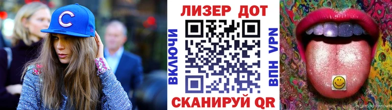 ссылка на мегу зеркало  Сафоново  Марки N-bome 1,5мг  закладка 